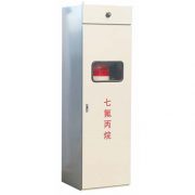 Cabinet type gas automatic fire extinguishing device