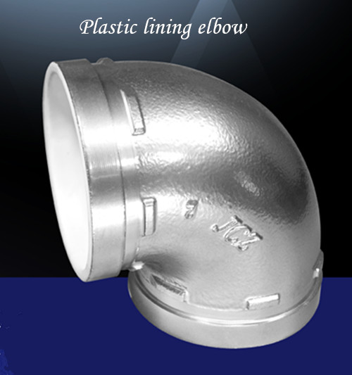 Plastic-lined elbow