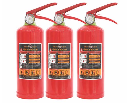Portable fire extinguisher