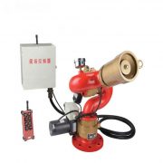 Remote electrically controlled extinguishing