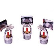 T-ZSTBS Sidewall sprinkler