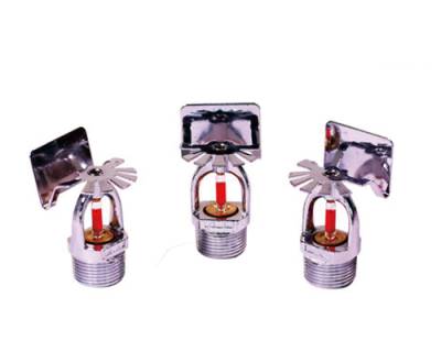 T-ZSTBS Sidewall sprinkler