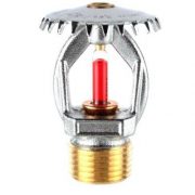 T-ZSTZ Spray Fire sprinkler