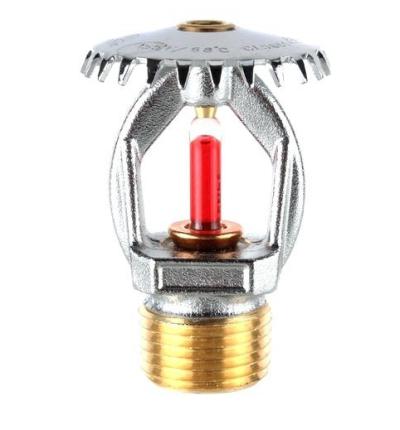 T-ZSTZ Spray Fire sprinkler