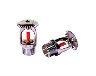 T-type Spray Fire sprinkler