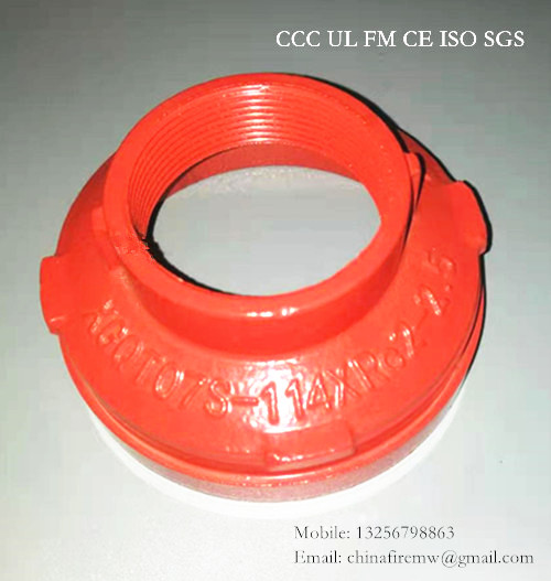 Thread reducing pipe